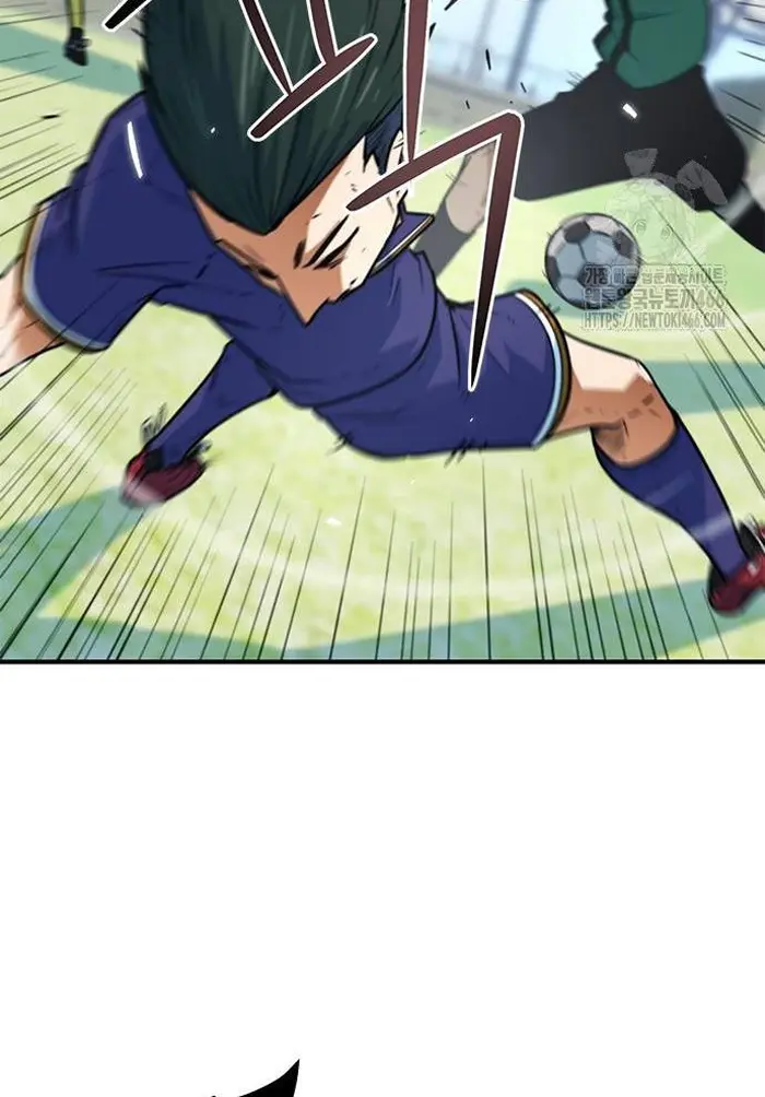 Read I’m Not a Soccer Genius PT-BR Manga Online