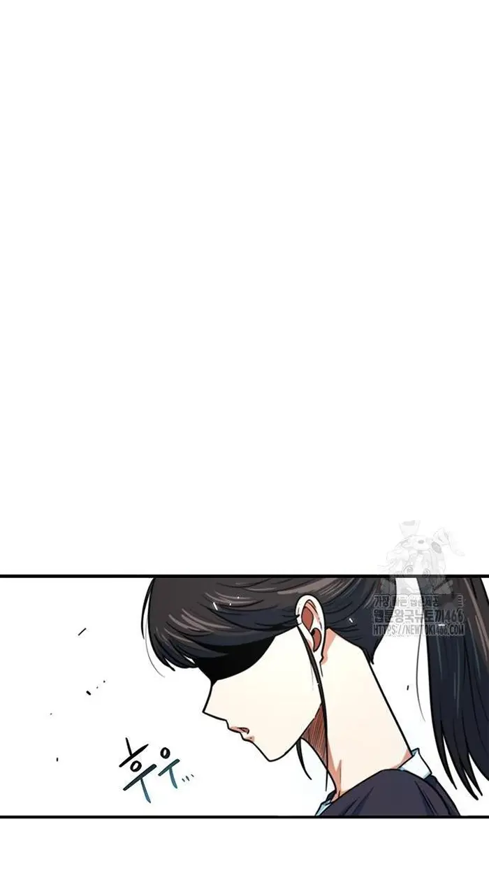 Read I’m Not a Soccer Genius PT-BR Manga Online