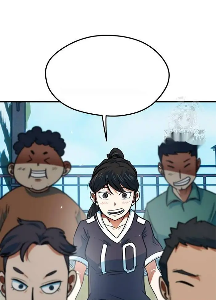 Read I’m Not a Soccer Genius PT-BR Manga Online
