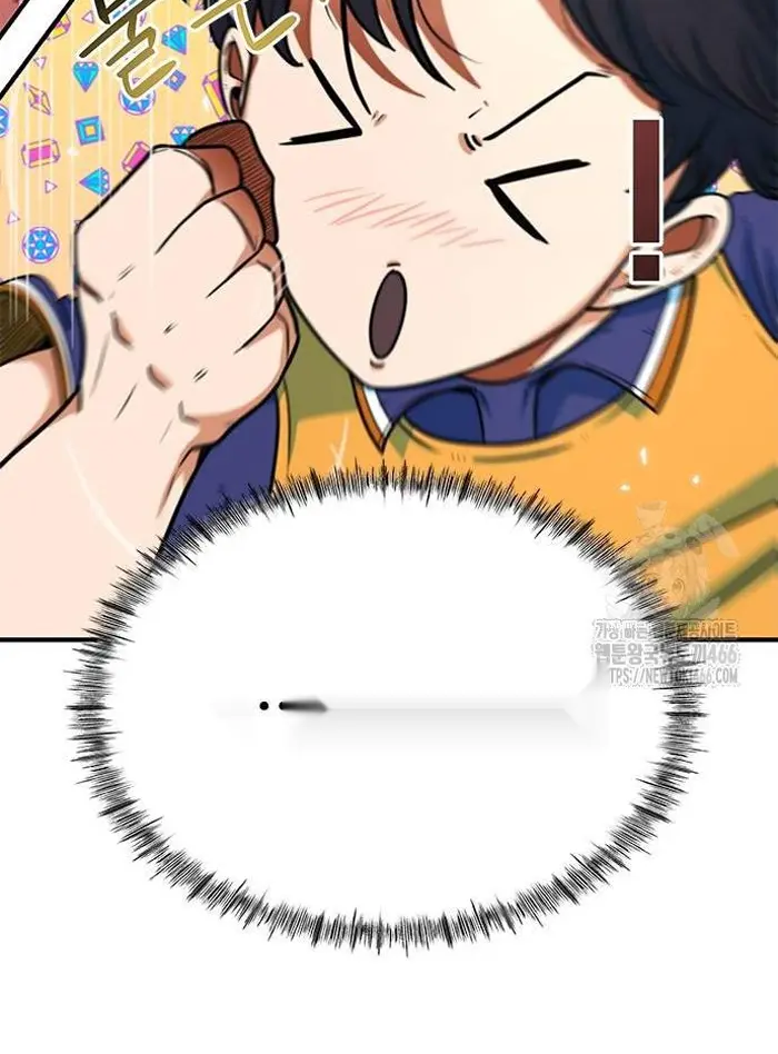 Read I’m Not a Soccer Genius PT-BR Manga Online