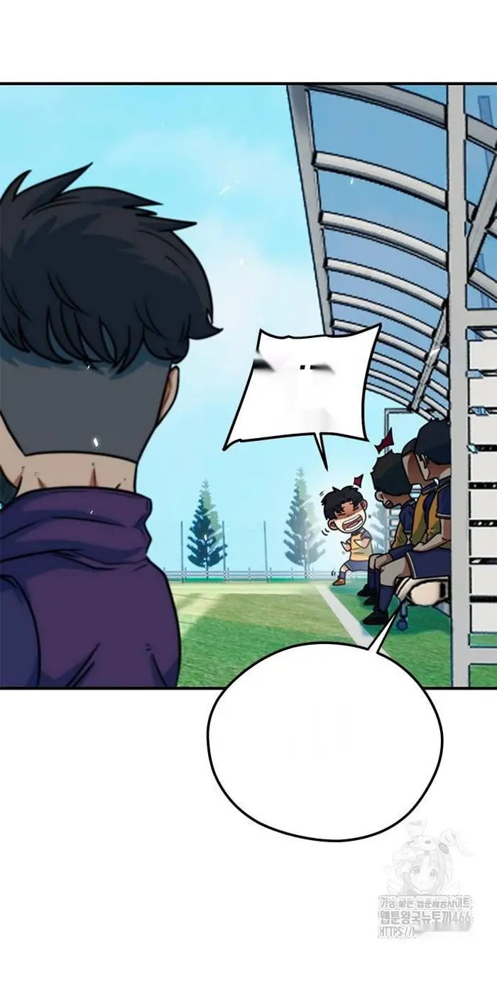 Read I’m Not a Soccer Genius PT-BR Manga Online