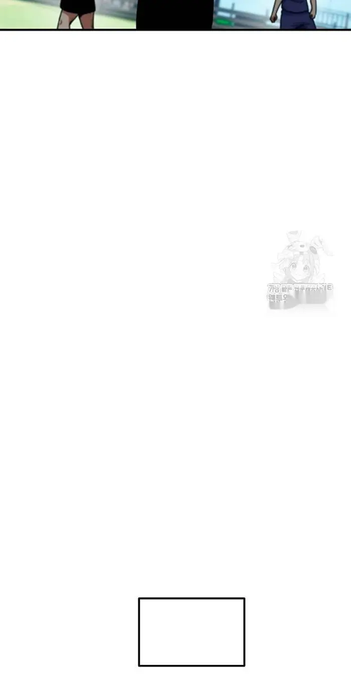 Read I’m Not a Soccer Genius PT-BR Manga Online