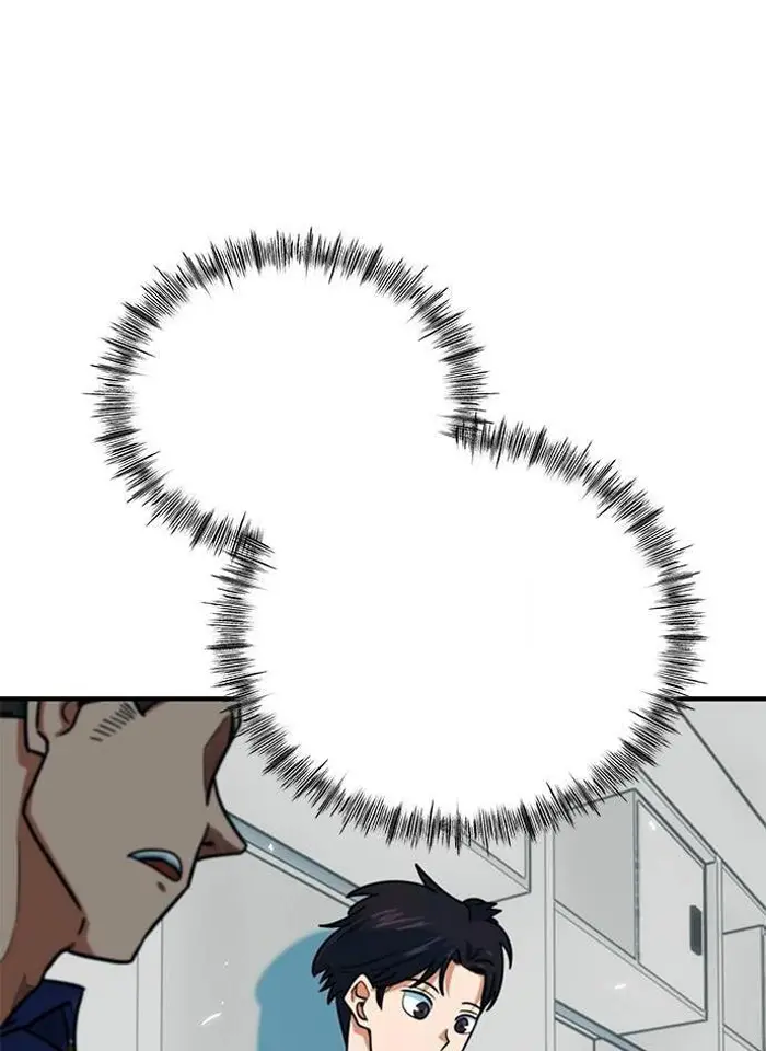 Read I’m Not a Soccer Genius PT-BR Manga Online