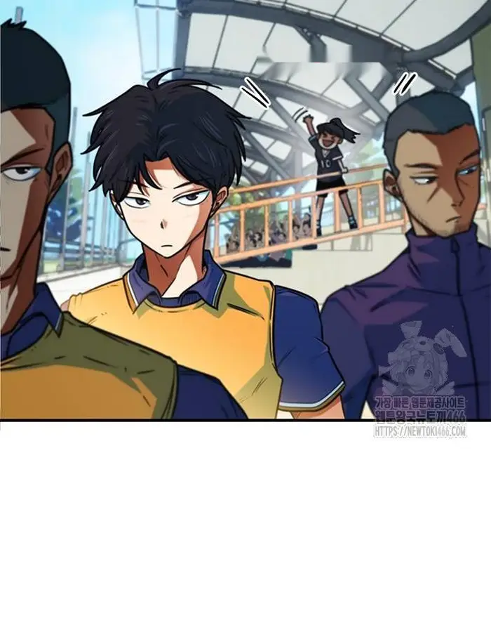 Read I’m Not a Soccer Genius PT-BR Manga Online