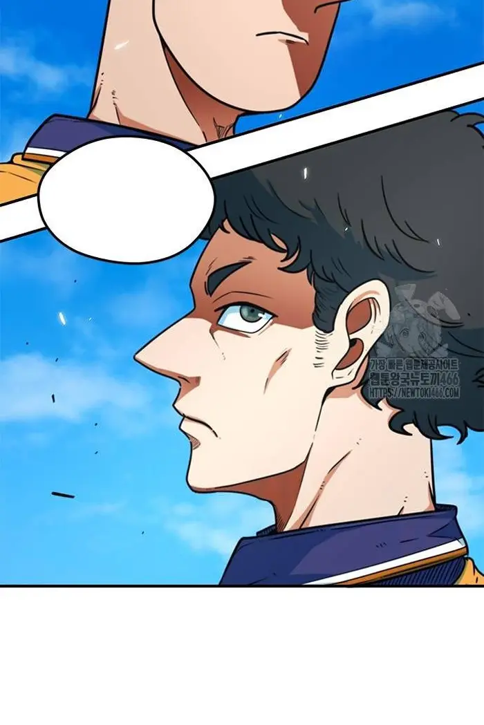 Read I’m Not a Soccer Genius PT-BR Manga Online