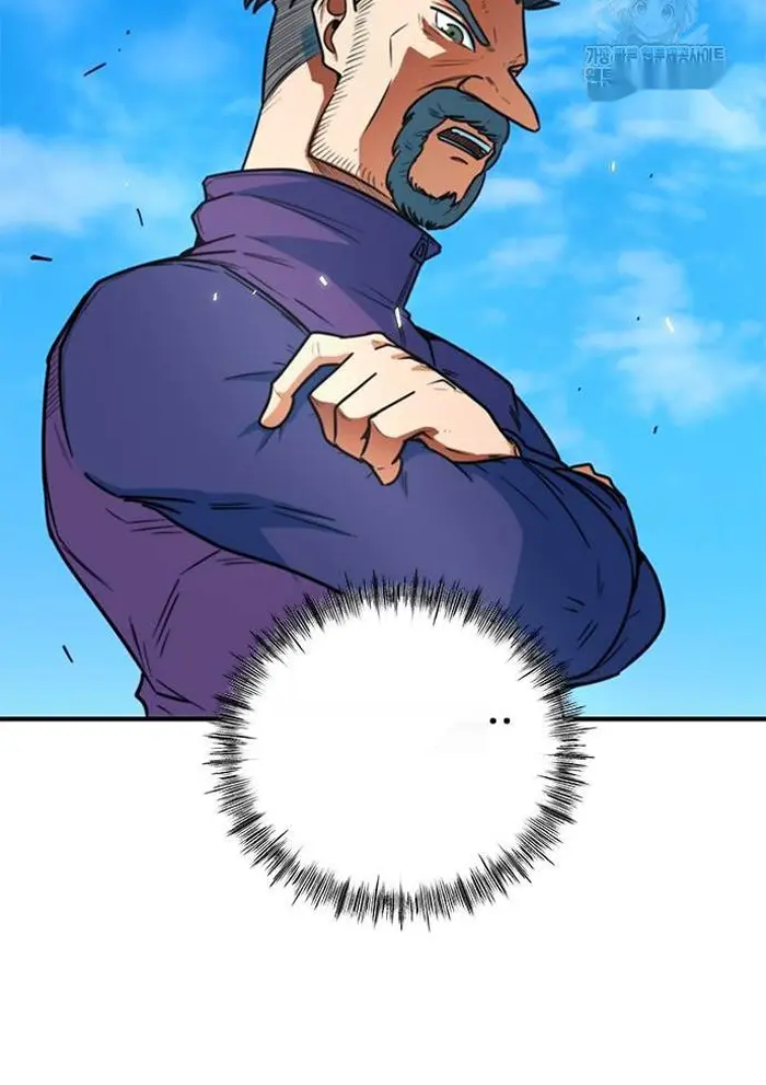 Read I’m Not a Soccer Genius PT-BR Manga Online