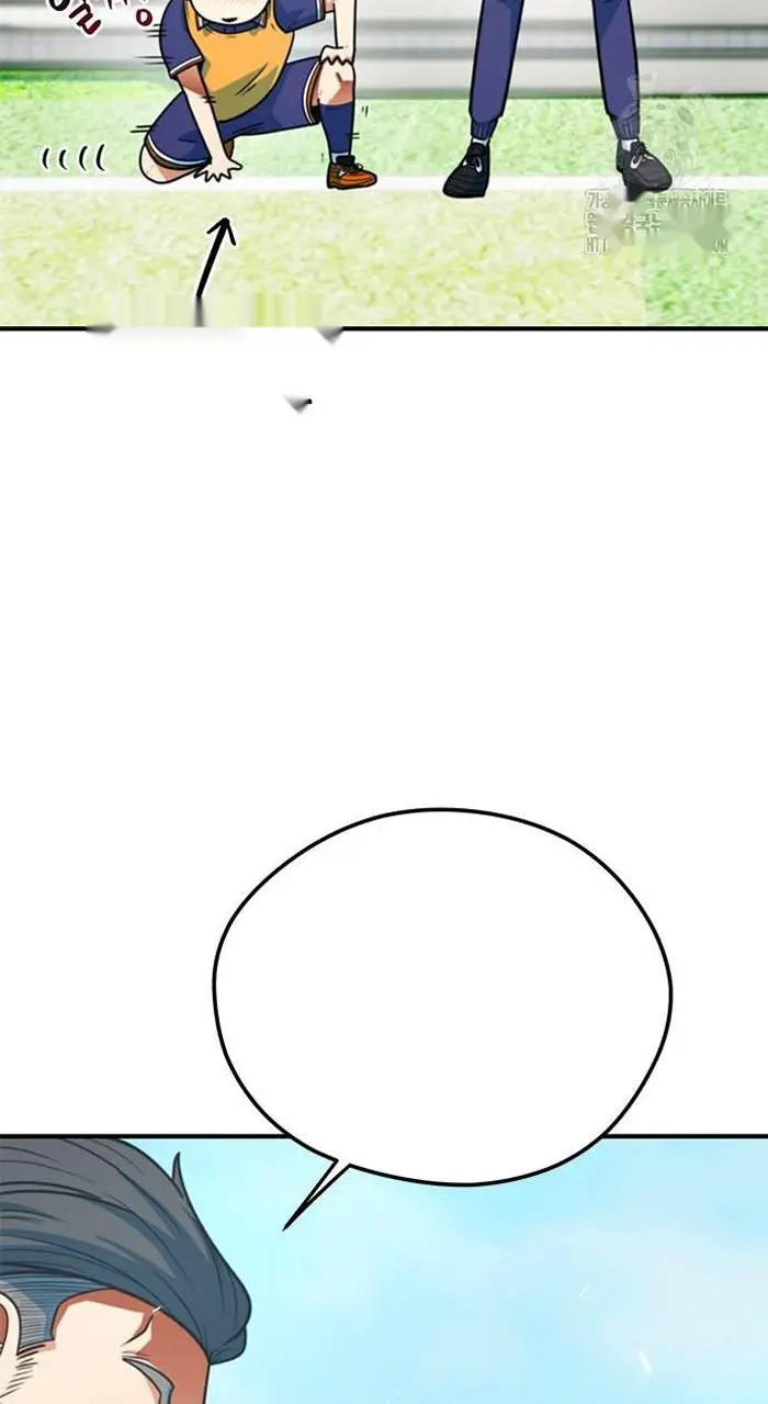 Read I’m Not a Soccer Genius PT-BR Manga Online