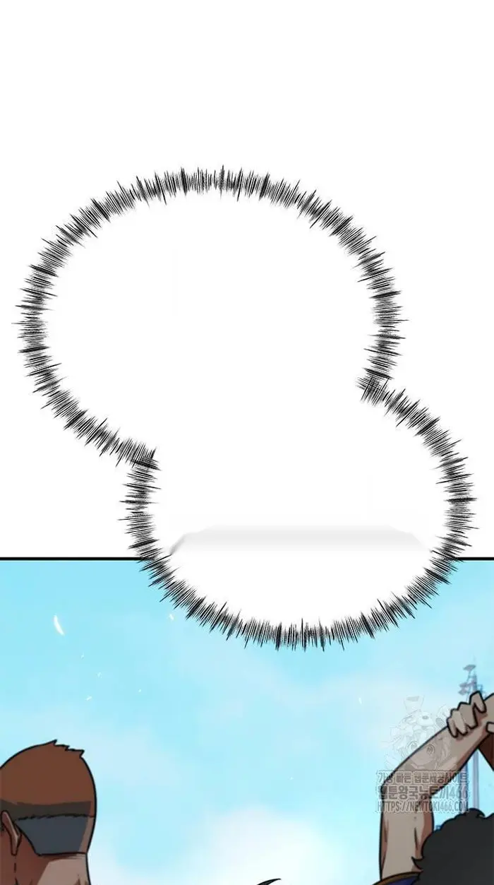 Read I’m Not a Soccer Genius PT-BR Manga Online
