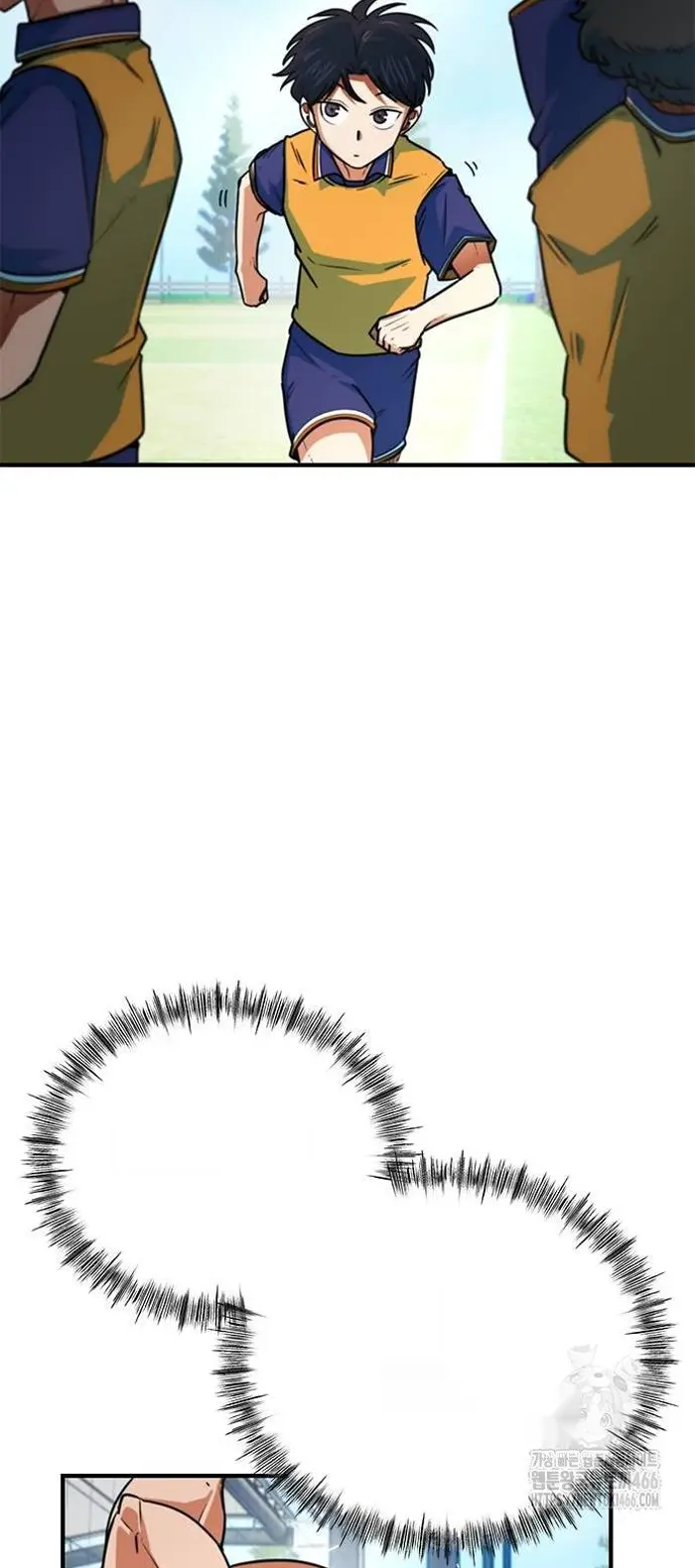 Read I’m Not a Soccer Genius PT-BR Manga Online