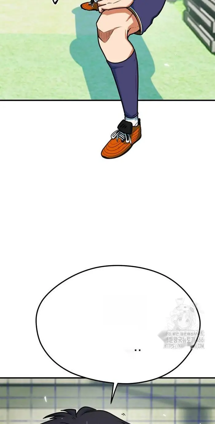 Read I’m Not a Soccer Genius PT-BR Manga Online