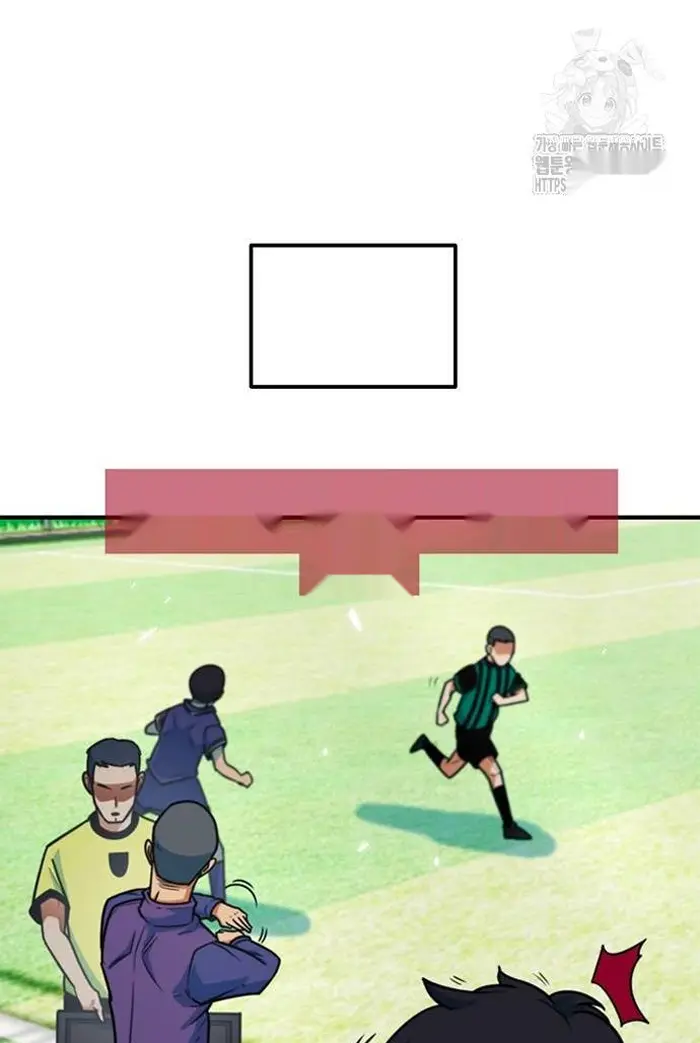 Read I’m Not a Soccer Genius PT-BR Manga Online
