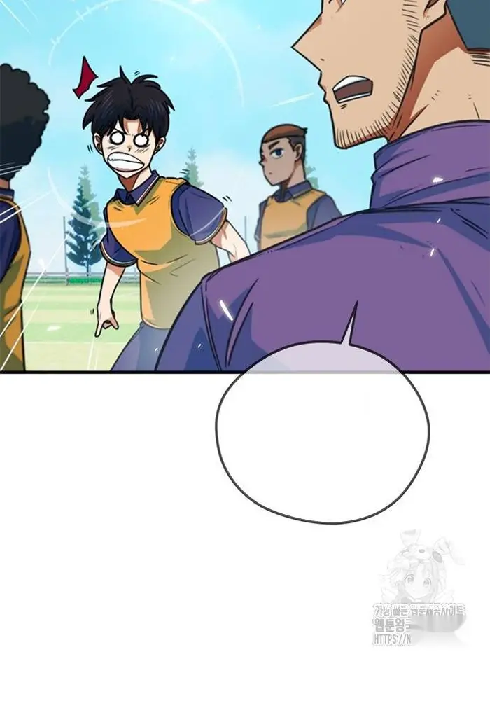 Read I’m Not a Soccer Genius PT-BR Manga Online