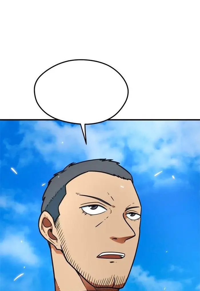 Read I’m Not a Soccer Genius PT-BR Manga Online