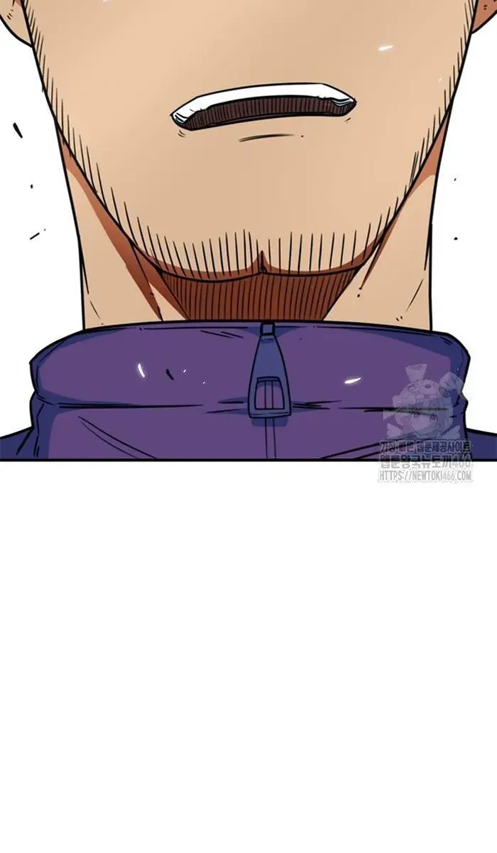 Read I’m Not a Soccer Genius PT-BR Manga Online