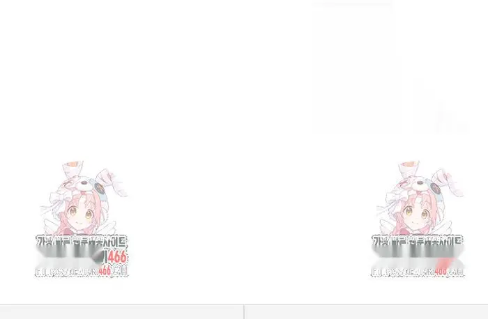 Read I’m Not a Soccer Genius PT-BR Manga Online