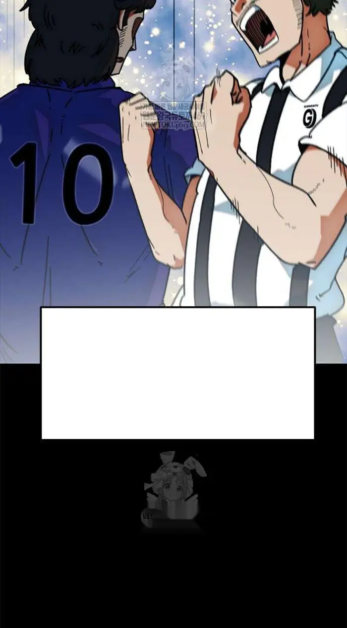 Read I’m Not a Soccer Genius PT-BR Manga Online