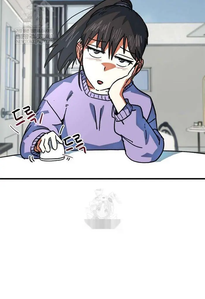 Read I’m Not a Soccer Genius PT-BR Manga Online