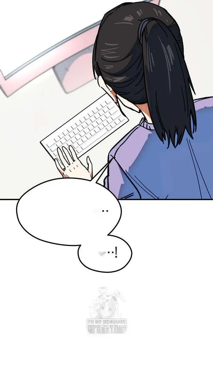 Read I’m Not a Soccer Genius PT-BR Manga Online