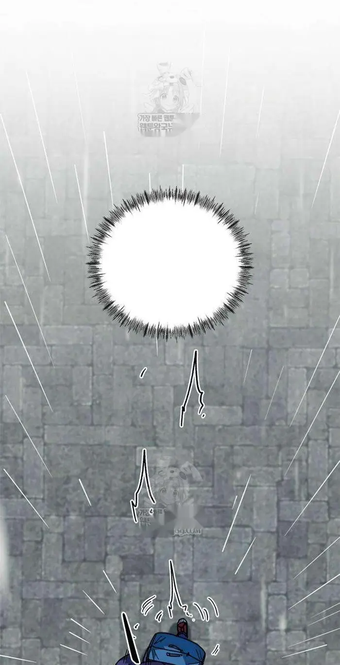 Read I’m Not a Soccer Genius PT-BR Manga Online