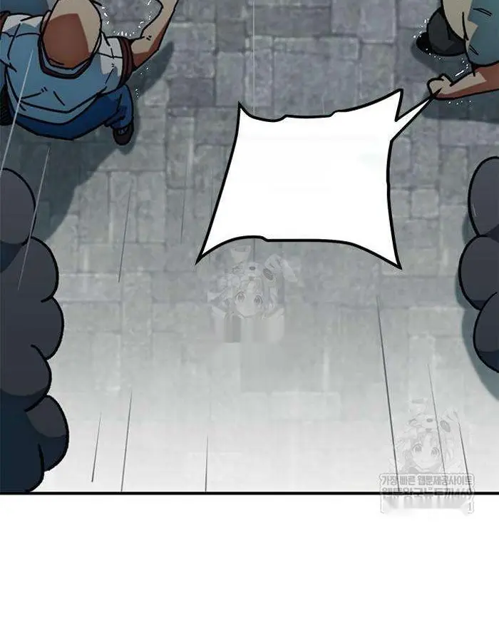 Read I’m Not a Soccer Genius PT-BR Manga Online