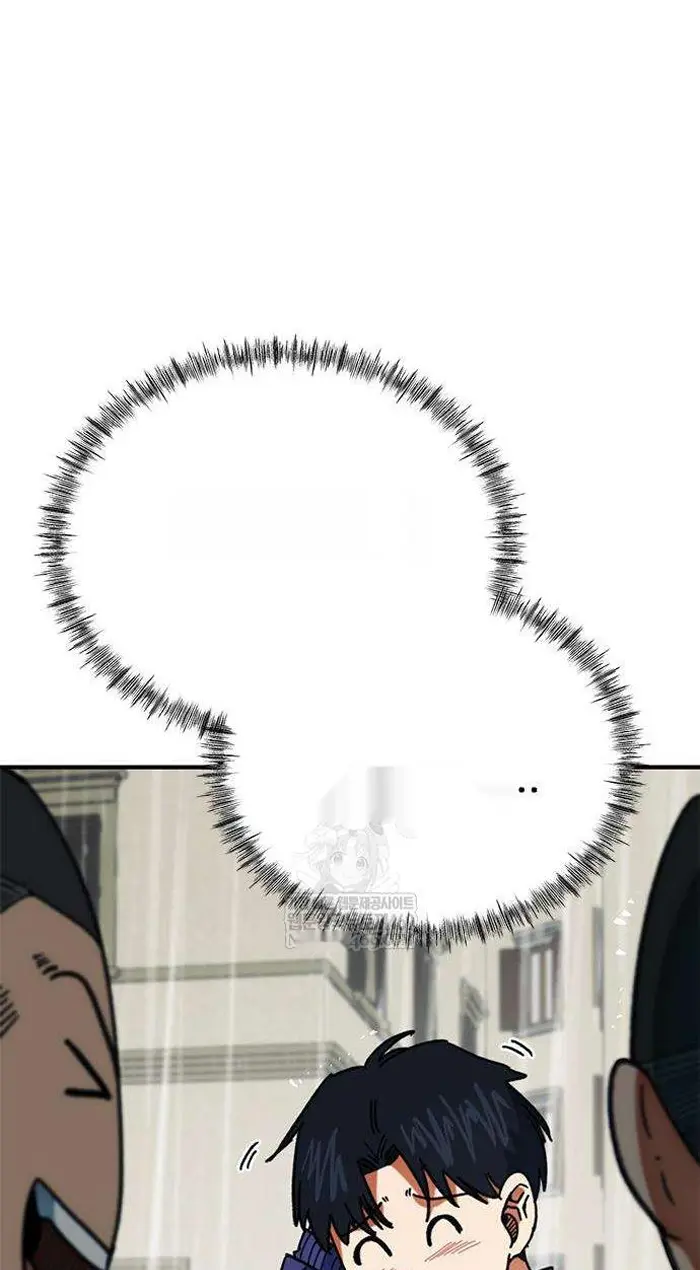Read I’m Not a Soccer Genius PT-BR Manga Online