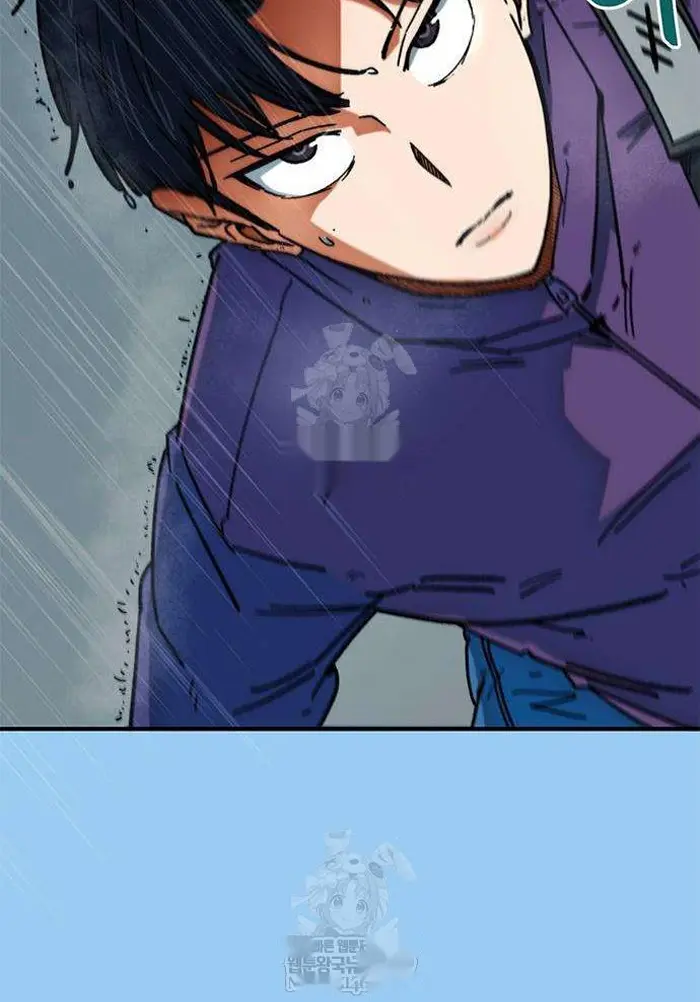 Read I’m Not a Soccer Genius PT-BR Manga Online