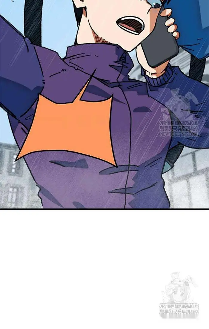 Read I’m Not a Soccer Genius PT-BR Manga Online