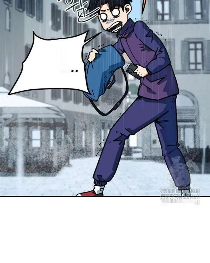 Read I’m Not a Soccer Genius PT-BR Manga Online