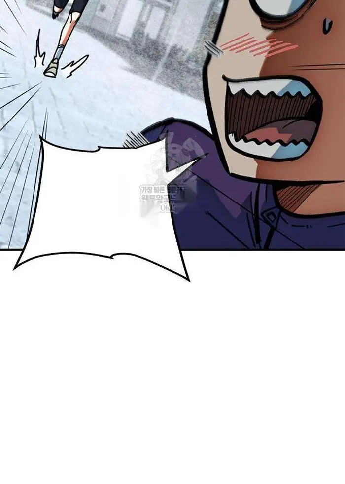 Read I’m Not a Soccer Genius PT-BR Manga Online