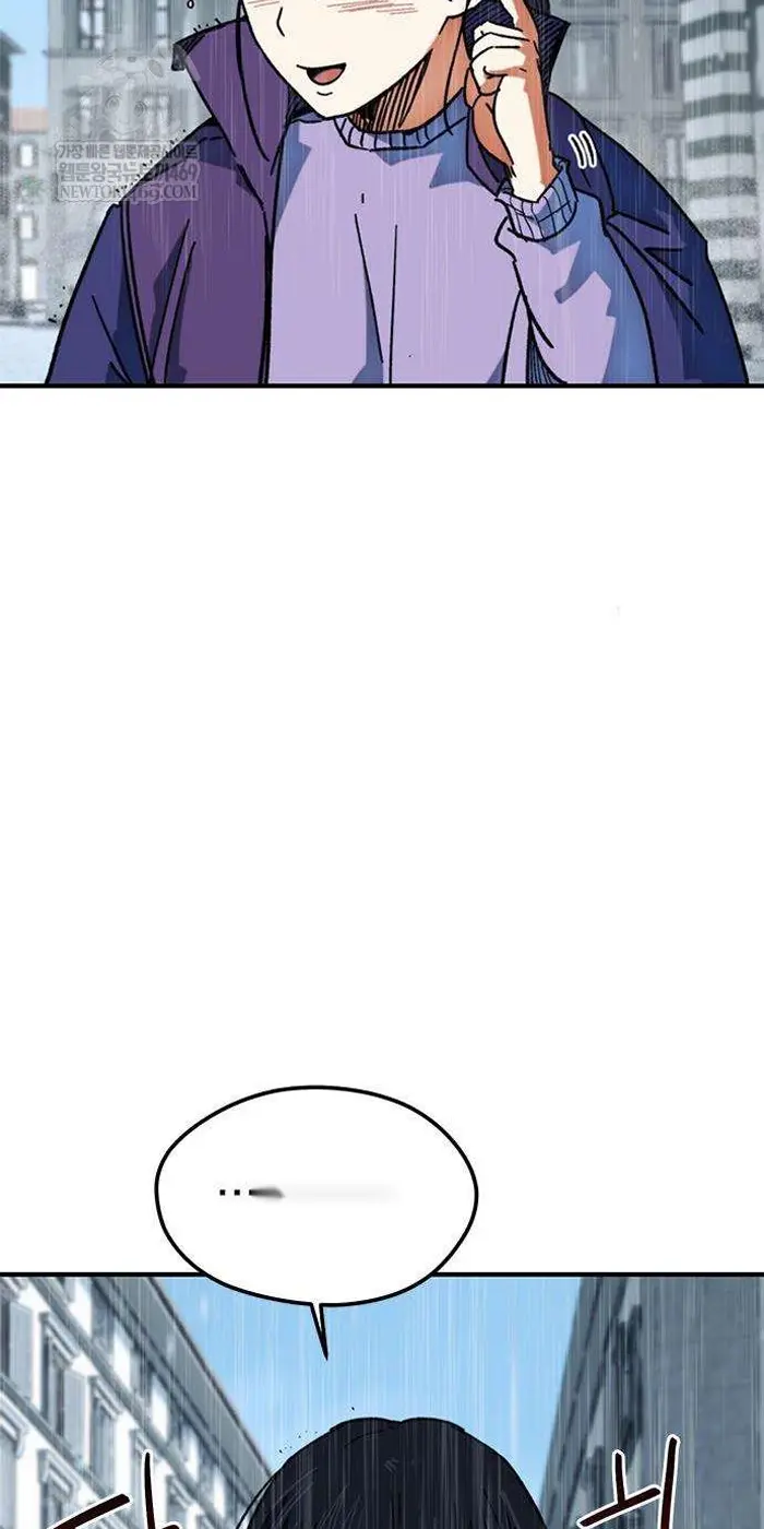 Read I’m Not a Soccer Genius PT-BR Manga Online