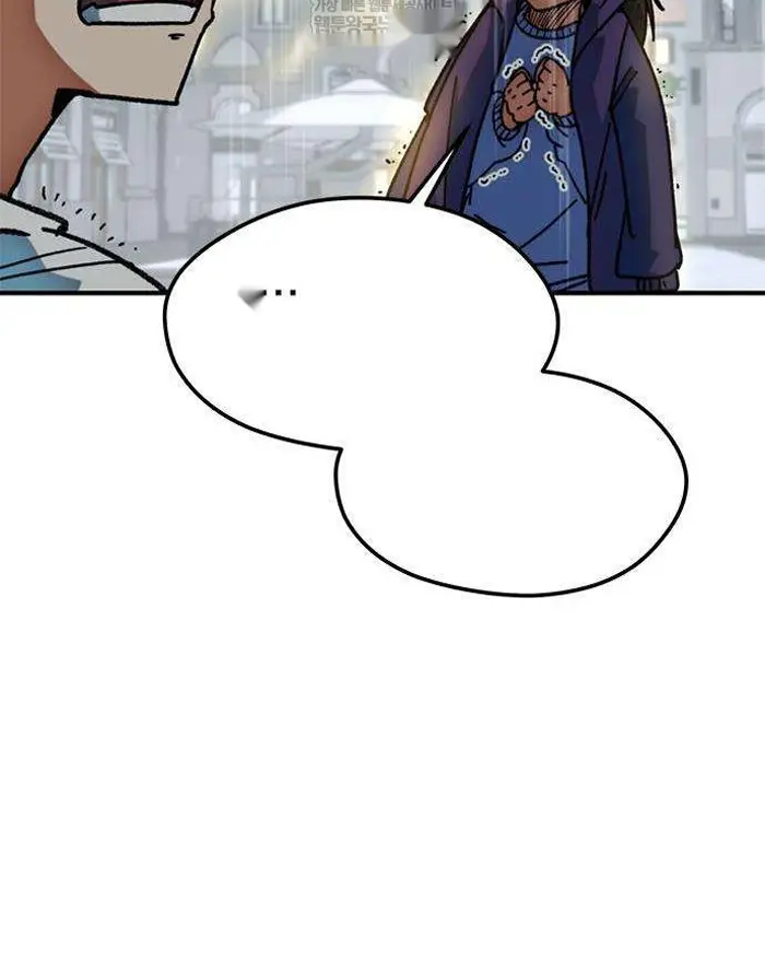 Read I’m Not a Soccer Genius PT-BR Manga Online