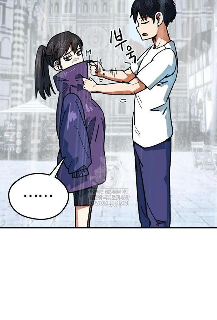 Read I’m Not a Soccer Genius PT-BR Manga Online