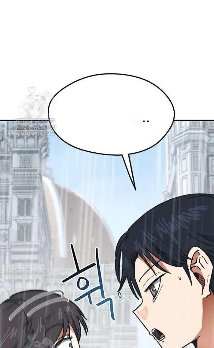 Read I’m Not a Soccer Genius PT-BR Manga Online