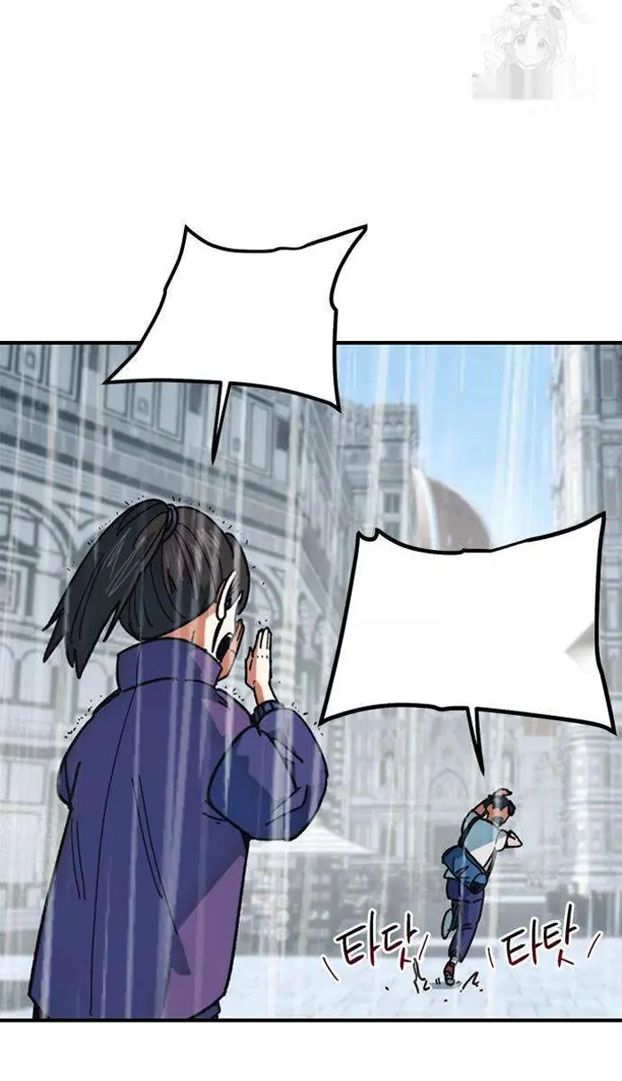 Read I’m Not a Soccer Genius PT-BR Manga Online