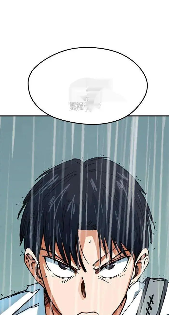 Read I’m Not a Soccer Genius PT-BR Manga Online