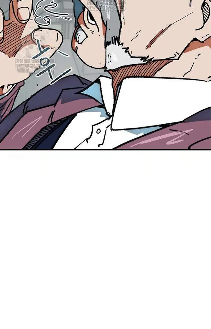 Read I’m Not a Soccer Genius PT-BR Manga Online