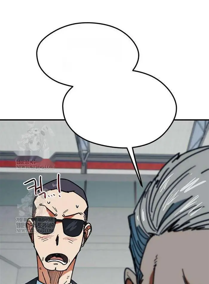 Read I’m Not a Soccer Genius PT-BR Manga Online