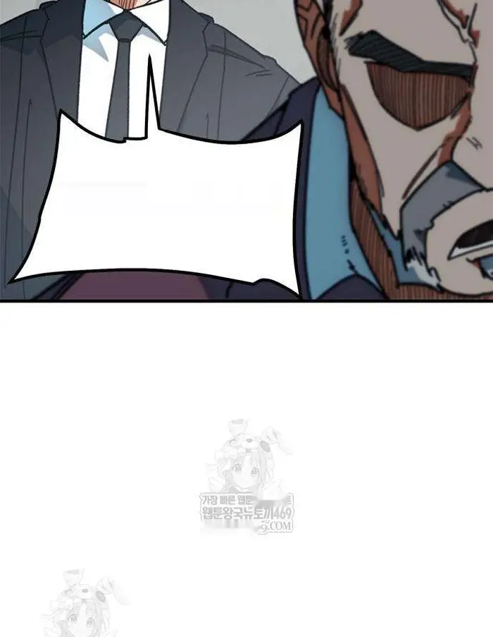 Read I’m Not a Soccer Genius PT-BR Manga Online