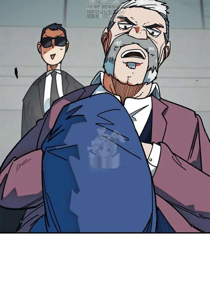 Read I’m Not a Soccer Genius PT-BR Manga Online