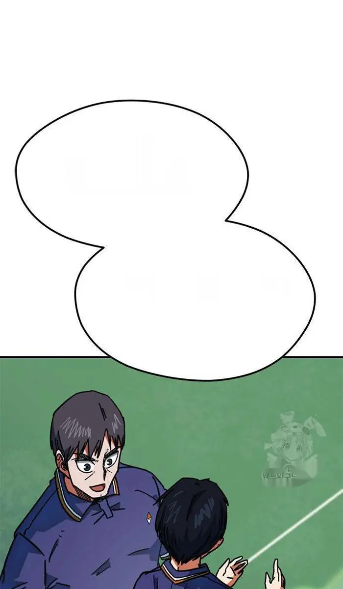 Read I’m Not a Soccer Genius PT-BR Manga Online