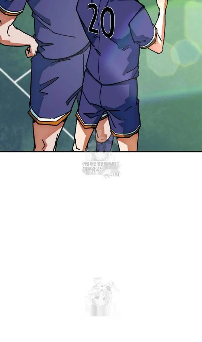 Read I’m Not a Soccer Genius PT-BR Manga Online