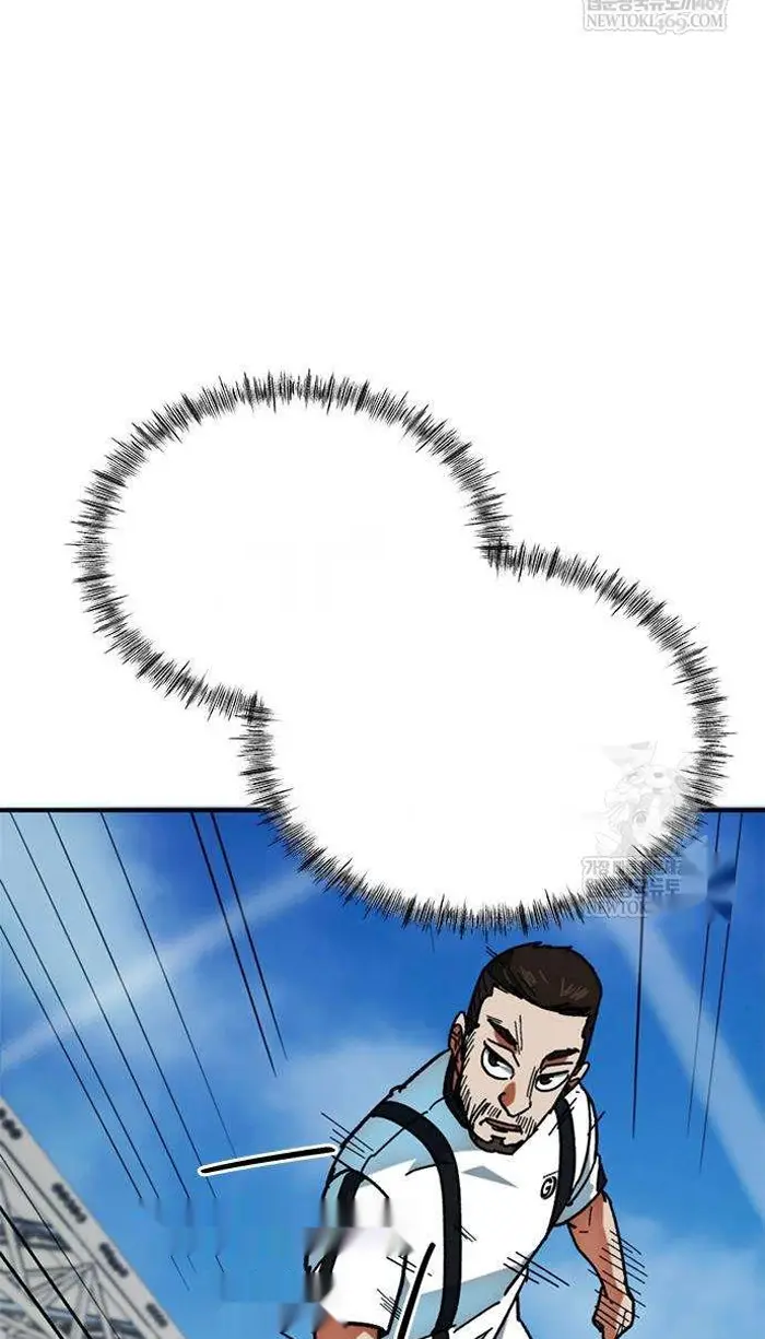 Read I’m Not a Soccer Genius PT-BR Manga Online
