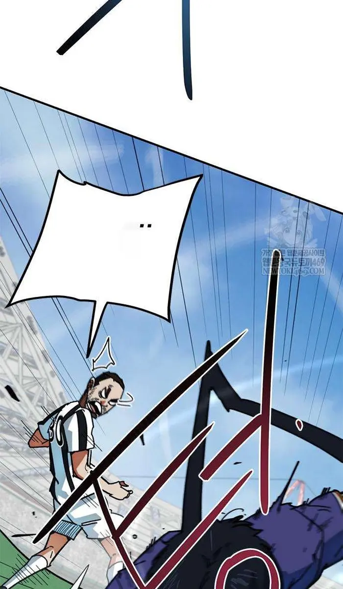 Read I’m Not a Soccer Genius PT-BR Manga Online