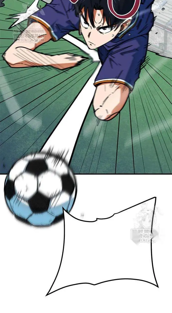 Read I’m Not a Soccer Genius PT-BR Manga Online