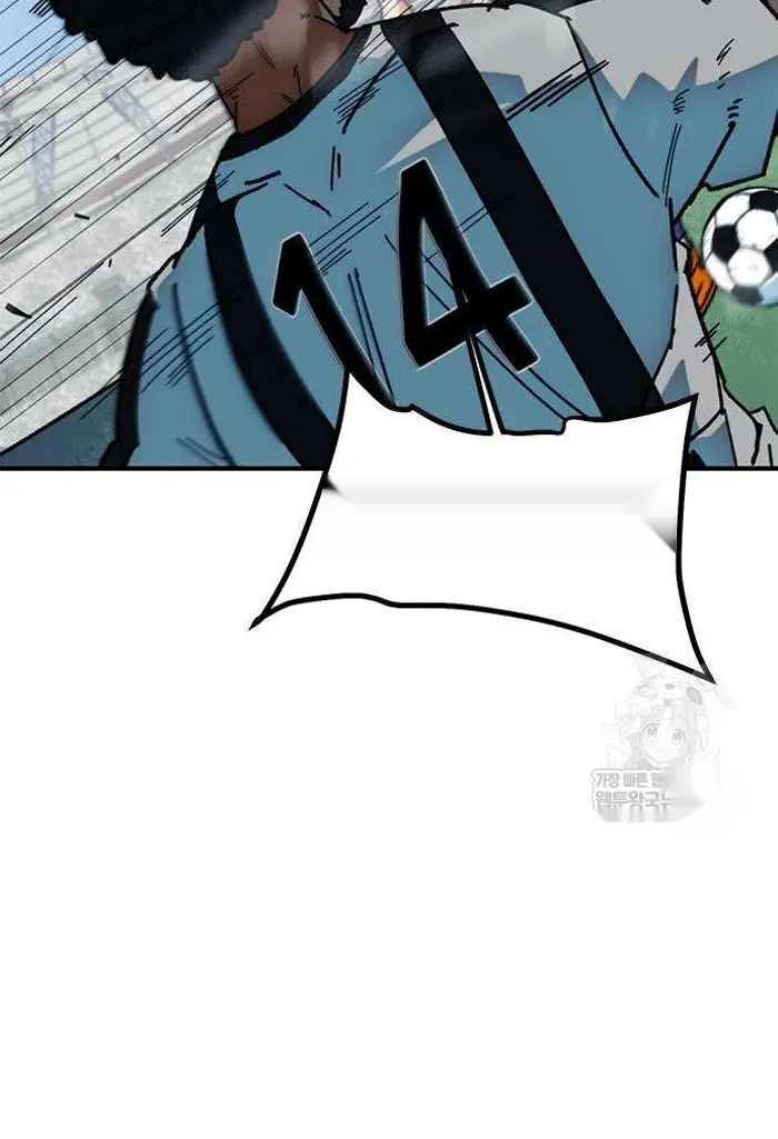Read I’m Not a Soccer Genius PT-BR Manga Online