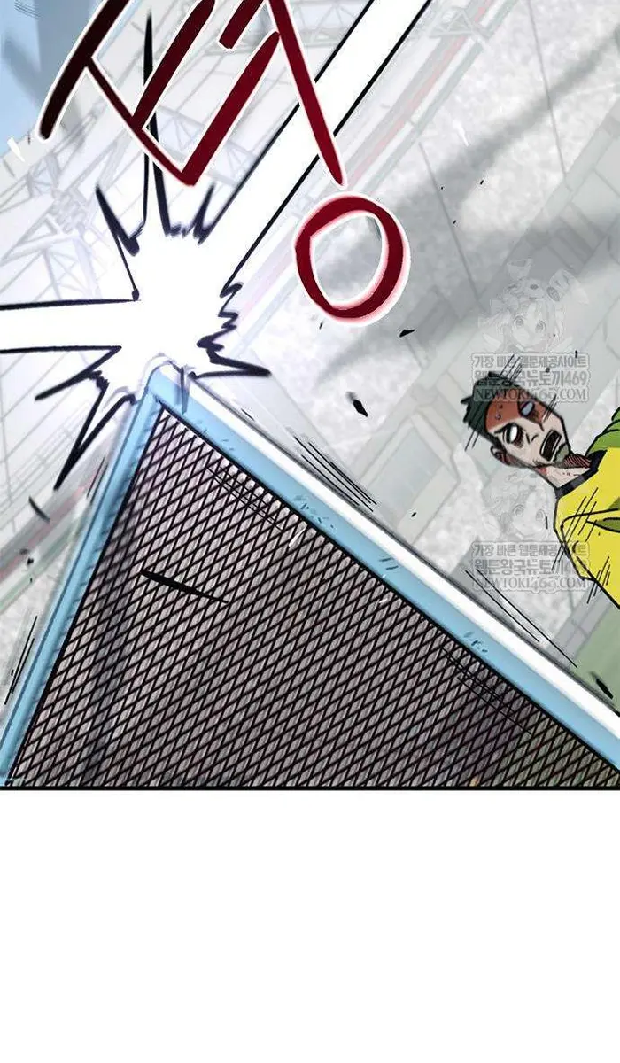 Read I’m Not a Soccer Genius PT-BR Manga Online