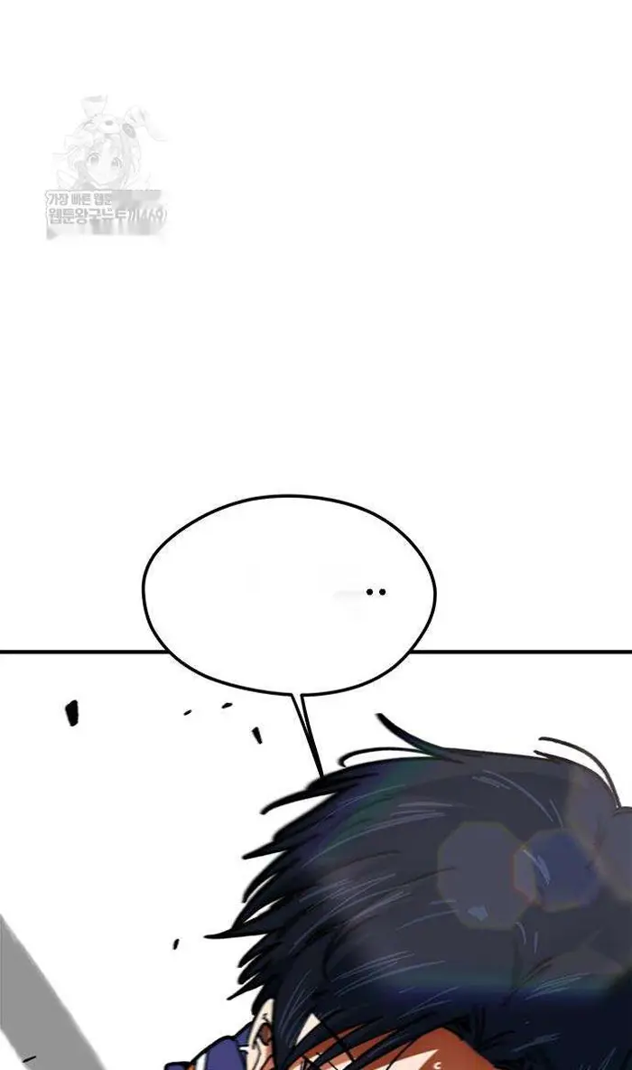 Read I’m Not a Soccer Genius PT-BR Manga Online