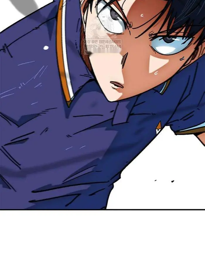 Read I’m Not a Soccer Genius PT-BR Manga Online