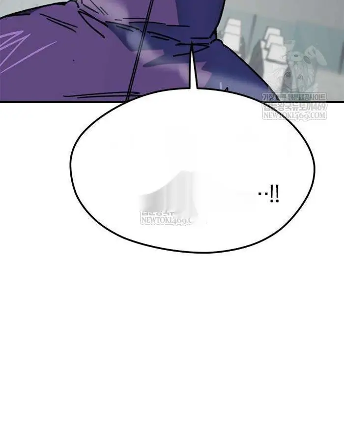 Read I’m Not a Soccer Genius PT-BR Manga Online