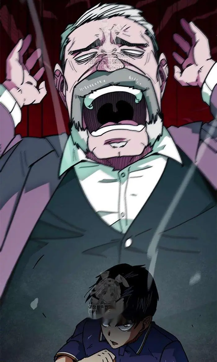 Read I’m Not a Soccer Genius PT-BR Manga Online